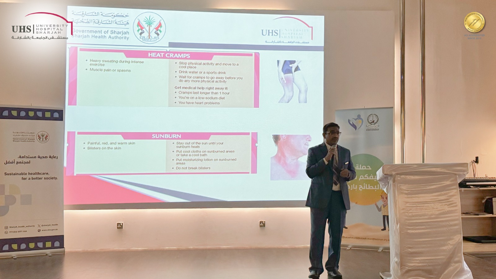 "Your Summer in Al Batayeh is Cool" Event